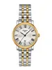 Tissot Carson Premium Lady T122.210.22.033.00 фото