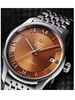 Omega De Ville Prestige Hour Vision Automatic 433.10.41.21.10.001 фото