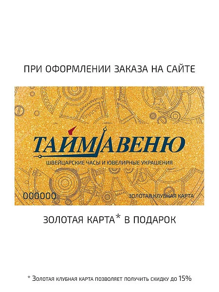 Наличие В Магазинах Hm По Артикулу Наличие В Магазинах Hm По Артикулу