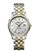 Hamilton Jazzmaster  H32525155 фото