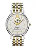 Tissot Tradition Powermatic 80 Open Heart T063.907.22.038.00 фото