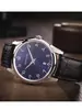 Hamilton Jazzmaster  H38511743 фото