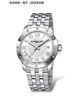 Raymond Weil Tango 5599-ST-00308 фото