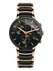 Rado Centrix R30187172 фото