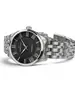 Hamilton Jazzmaster H42535130 фото