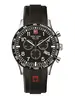 Swiss Alpine Military Aviator Chrono 1746.9837SAM фото