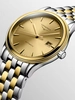 Longines Flagship L4.984.3.32.7 фото