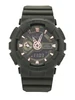 Casio G-Shock GMA-S110CM-3A фото