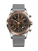 Breitling Transocean UB015212/Q594/154A фото