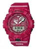 Casio G-Shock GBA-800EL-4AER фото