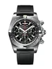 Breitling Chronomat AB011010/BB08/131S фото