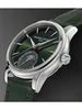Frederique Constant Manufacture FC-716GR3H6 фото