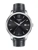 Tissot Tradition T063.610.16.087.00 фото