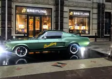 Бутик Breitling (Тверская) фото