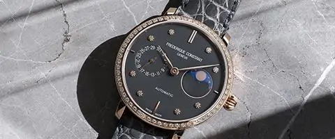 Frederique Constant: красота в отблеске луны фото
