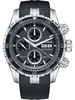 Edox Grand Ocean 01123 3BUCA NBUN фото