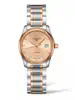 Longines Master Collection L2.257.5.99.7 фото