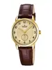 Candino Classic C4594/3 фото