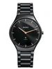 Rado True Thinline Automatic R27969172 фото