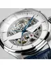 Hamilton Jazzmaster H42535610 фото