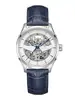 Hamilton Jazzmaster H42535610 фото