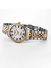 Roamer Classico 971857-49-25-50 фото