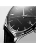 Hamilton Jazzmaster H32451731 фото