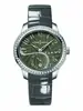 Ulysse Nardin Jade 3103-125B/E1 фото