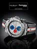 Maurice Lacroix Aikon Quartz Chronograph Special Edition Mahindra Racing AI 1018-TT031-130-2 фото