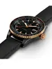Hamilton Khaki Aviation H76635730 фото