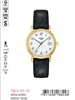 Tissot T-Classic T52.5.121.12 фото