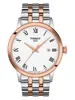 Tissot Classic Dream T129.410.22.013.00 фото