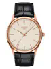 Tissot Excellence T926.410.76.261.01 фото
