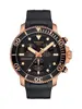 Tissot Seastar T120.417.37.051.00 фото