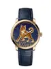 Ulysse Nardin Classico 8152-111-2/DOG фото