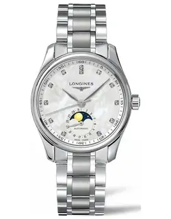 Longines master collection precio online