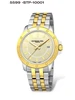 Raymond Weil Tango 5599-STP-10001 фото