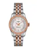 Tissot Ballade Powermatic 80 Cosc Lady T108.208.22.117.01 фото