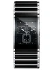 Rado Integral R20849152 фото