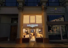 Бутик Longines фото