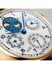 IWC  PORTUGIESER IW 503405 фото