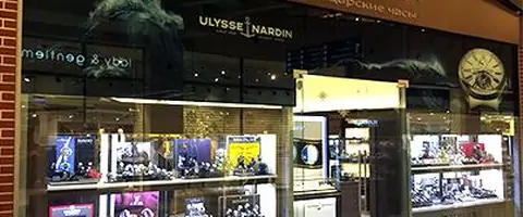 Выставка Ulysse Nardin в ТЦ Метрополис фото