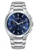 Edox Les Bemonts 10239 3 BUIN фото