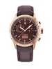 Cerruti 1881 UDINE CRA096C222G фото