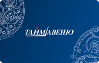 Дизайн подарочного сертификата