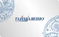 Дизайн подарочного сертификата