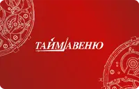 Дизайн подарочного сертификата