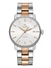 Rado Coupole Classic R22860022 фото