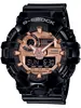 Casio G-Shock GA-700MMC-1AER фото