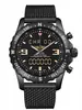 Breitling Chronospace M7836622/BD39/256S фото